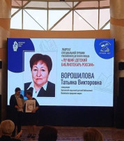 Гордость31 Гордость31.