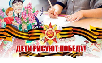 «Победный май» «Победный май».